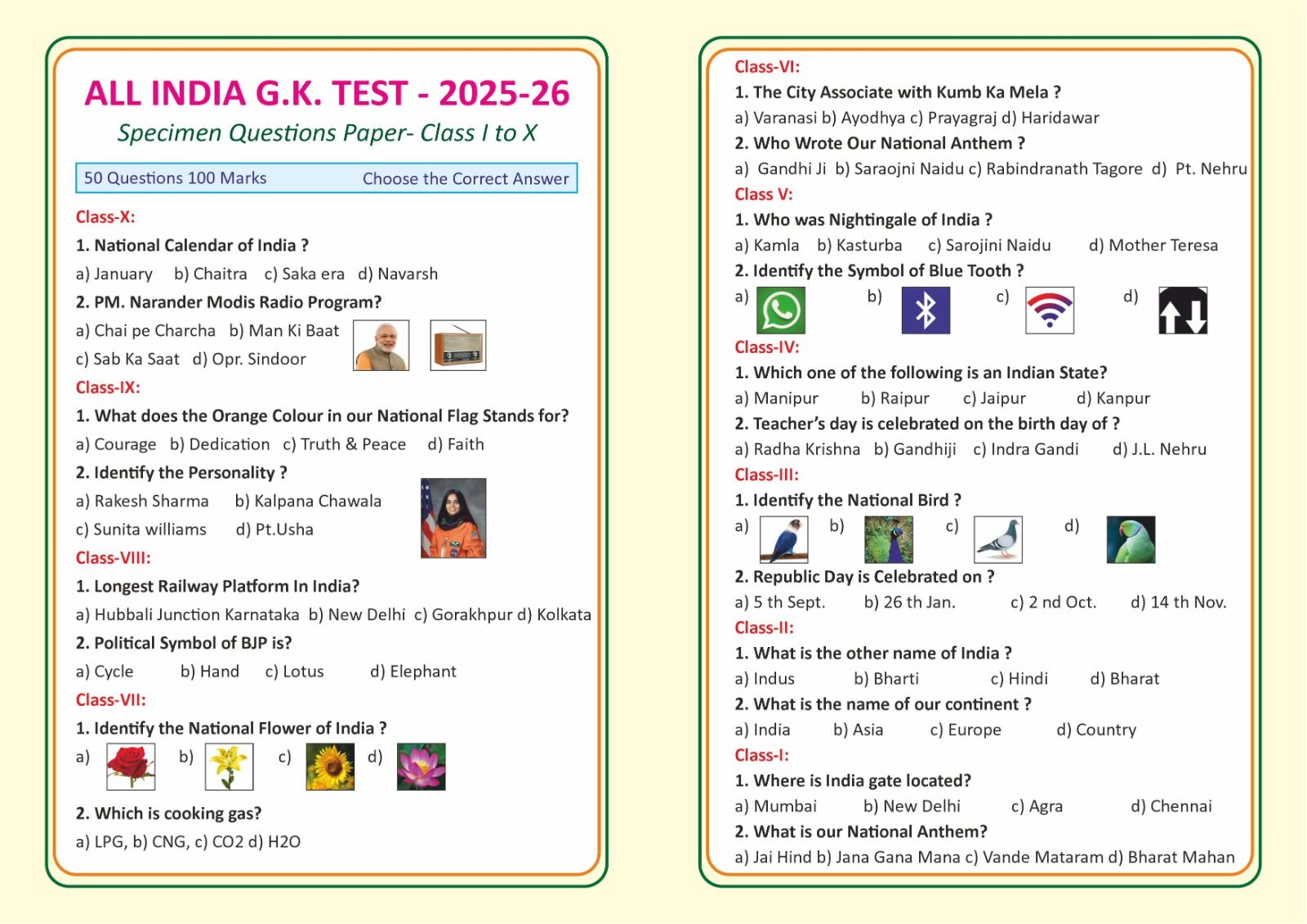 SPECIMEN QUESTIONS PAPER